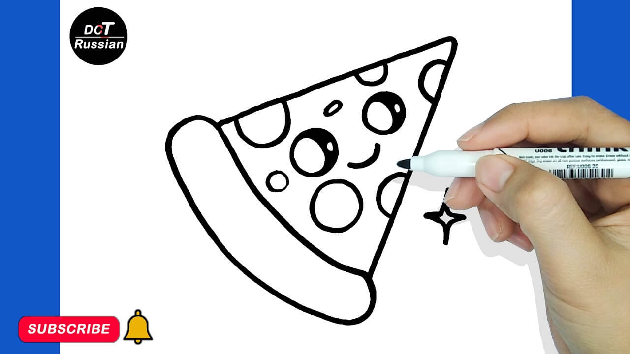 HOW TO DRAW A CUTE PIZZA, STEP BY STEP