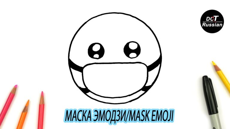 HOW TO DRAW THE MEDICAL MASK EMOJI