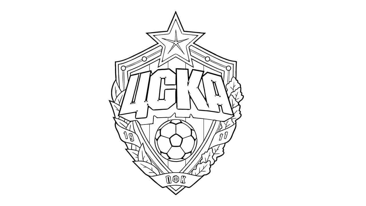 How to Draw the CSKA Moscow Logo