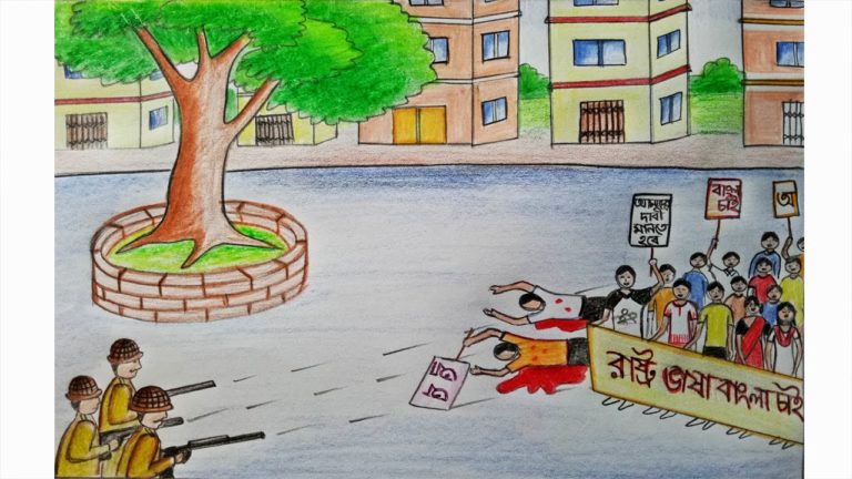 how to draw scenery of language movement step by step